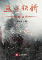原神八重神子黄爽到流口水