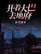 hollyhalston中文版