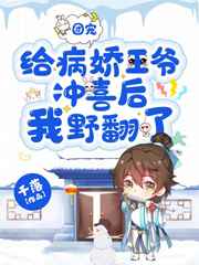 壮熊漫画