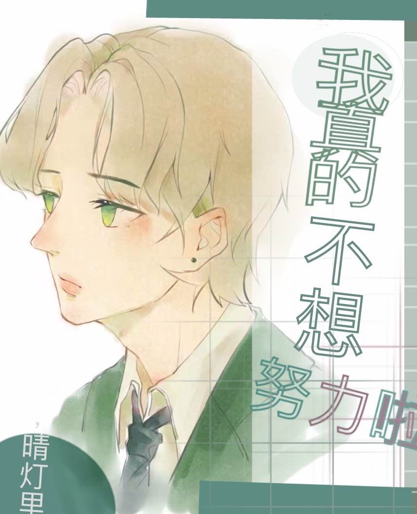 摩擦美妇风韵浑圆硕大