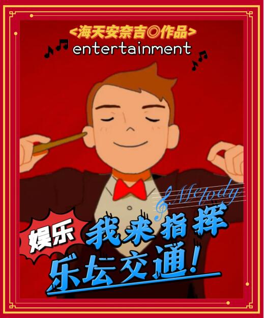 莹莹主动
