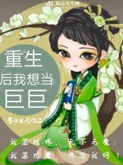 夜店之王
