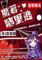 在家里偷偷看b站直播