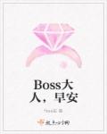 野花社区日本最新中文