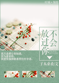 荡老师系列h合集
