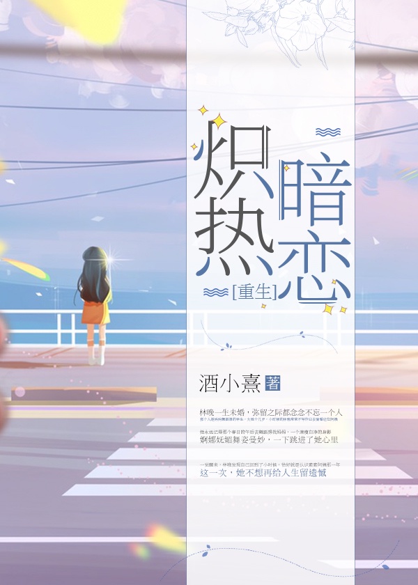 免费耽美漫画