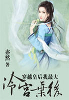 艳香迷醉郭毅强