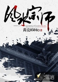 国产精品厕所