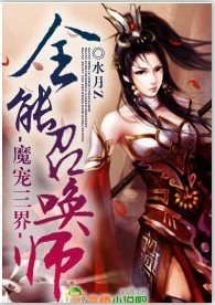 huluwa葫芦里面不卖药千万影片