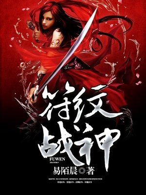 女人囗交哪里最舒服