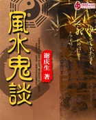 魔兽世界怀旧服圣骑士