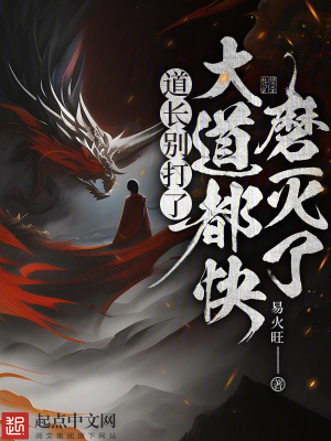 绅士之家动漫网
