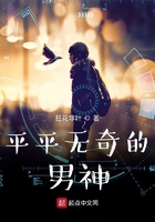 国光帮帮忙尺度无上限