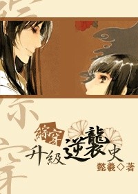 俄罗斯VODAFONEWIFI仙踪林