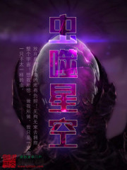 4480影视电视剧免费看