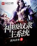 重生娱乐圈千亿影后