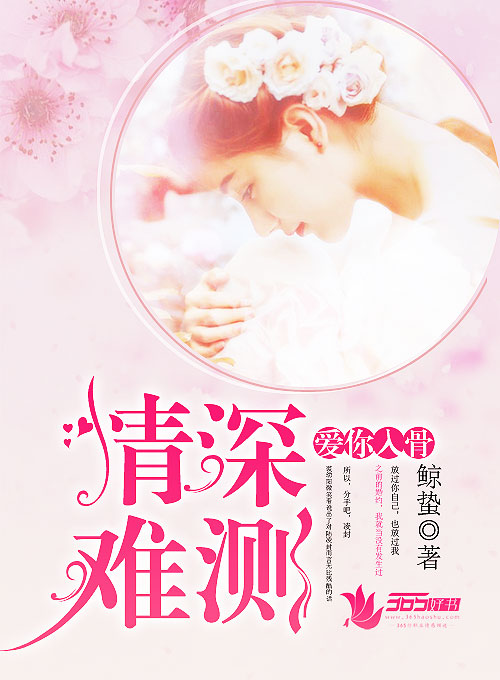 狂兽粤语