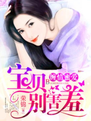 伤城之恋电视剧