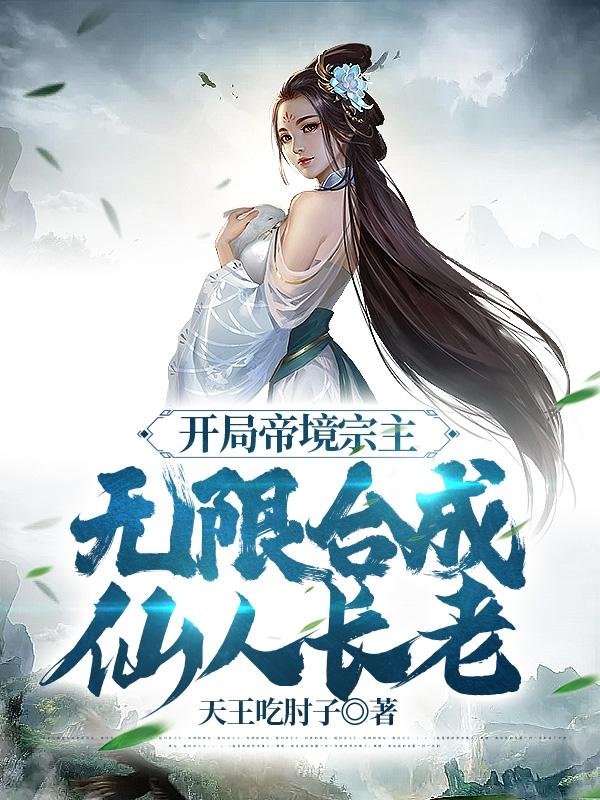 贡眉白茶是什么茶