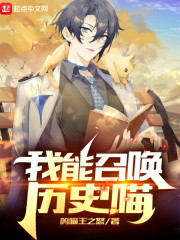 激情人妻无码麻豆AV波多野结