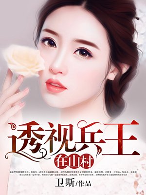 雨夜带刀不带伞 精品