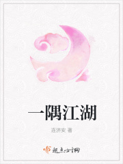 捷德奥特曼免费观看全集
