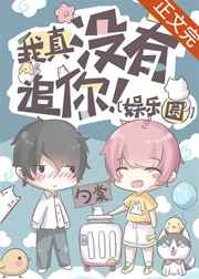 轩辕剑之