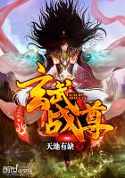 玉女心经电影 未删减版