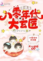 秘密的爱韩剧免费完整版