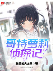 牛牛720lu