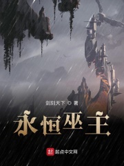 大婶的肥沃的土地类型