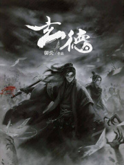 美女无底洞照片大全