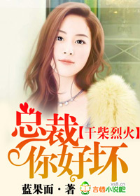 克洛伊费伊