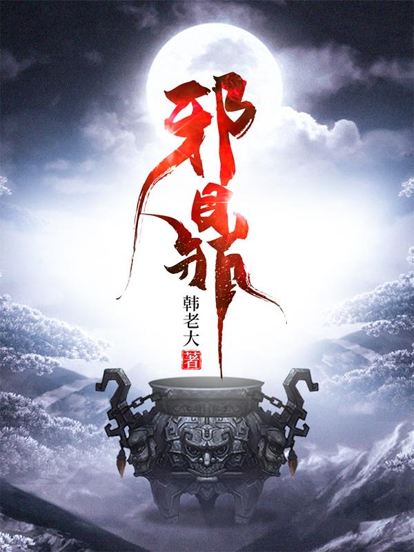 沈娴秦如凉无弹窗