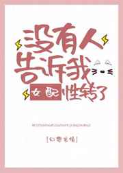 新婚夜将军压在丫鬟冲刺