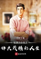 1100lu众里寻她千百百度贴吧