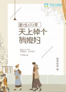 《偷窃438》在线播放