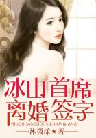 大主宰猎艳同人系列