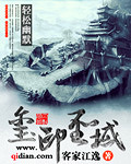 二婚之痒