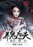 用羽毛挠老师尿口