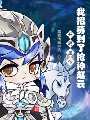 男生女生嗟嗟嗟很痛