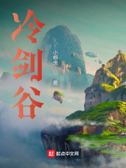 压铸铝