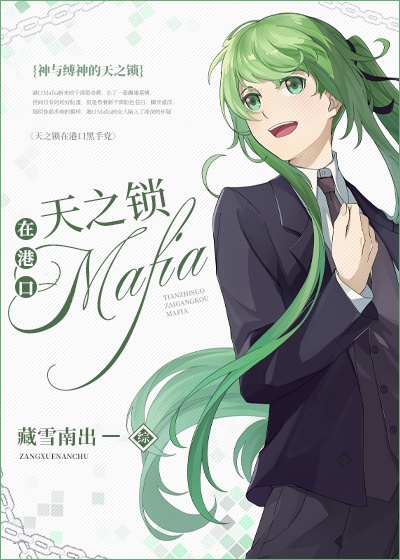 阿甘正传在线