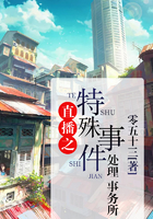 盾之勇者成名录第二季樱花动漫