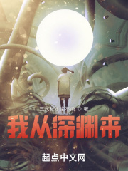 爱爱漫画