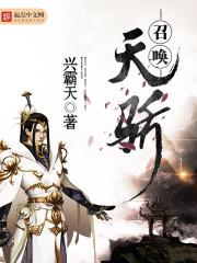 斑马线gl