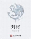 你的目光所及之处