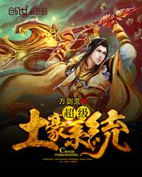 嗯~啊~