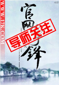 下半部阴私图片