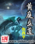 陈独秀老婆